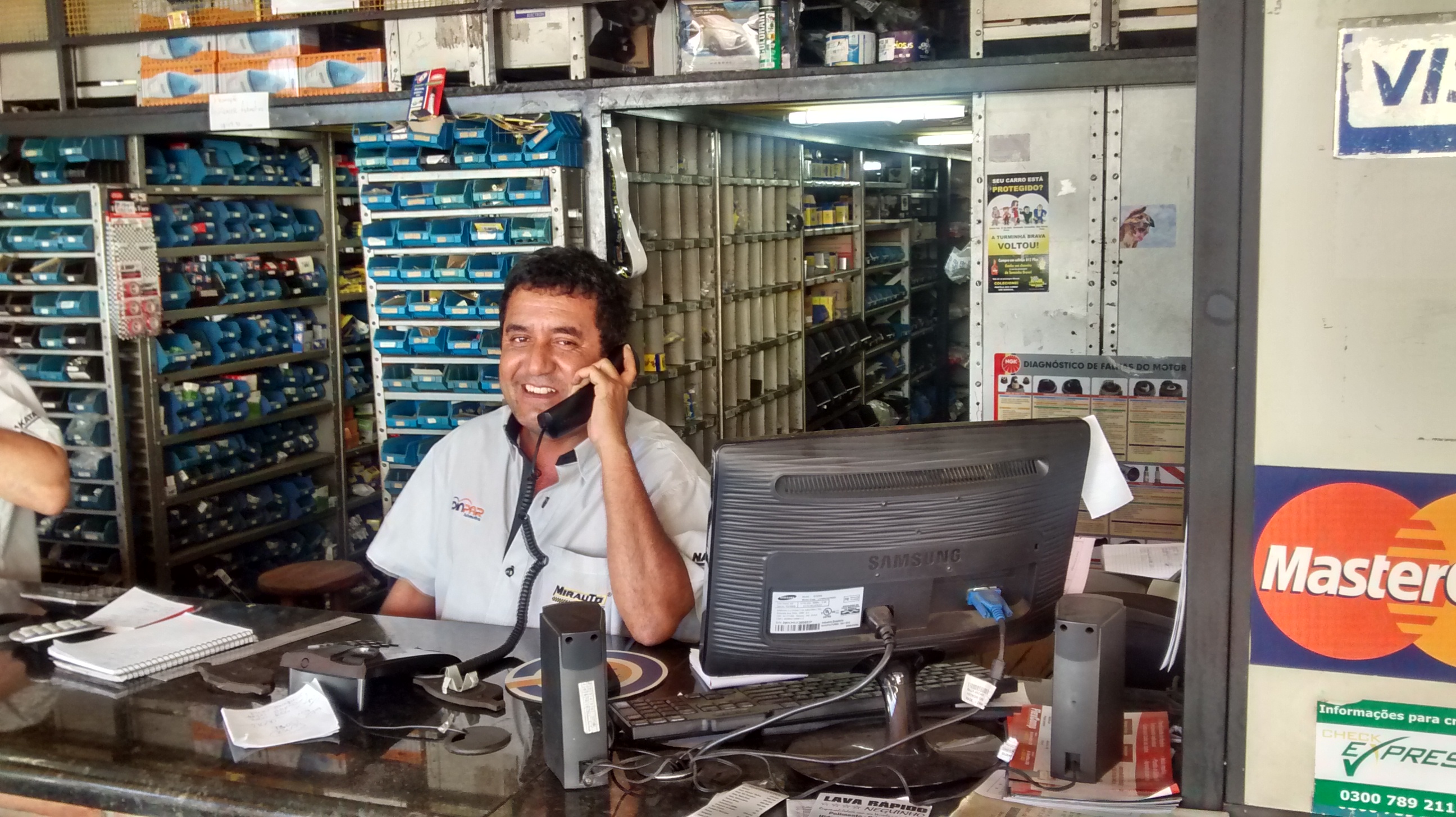 IMG_20150609_145042885_HDR