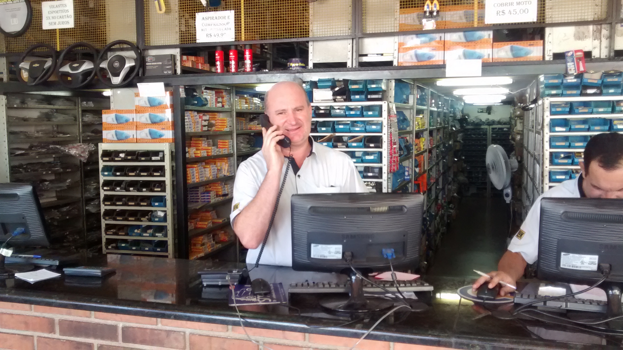 IMG_20150609_145057166